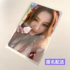 TWICE THIS IS FOR トレカ ラキドロ サナSANA