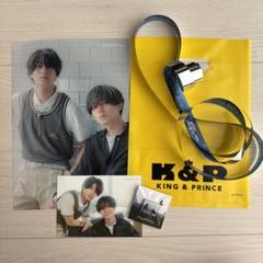 King &amp; Prince - 落下物 2025年最新】キンプリ落下物の人気アイテム - メルカリ