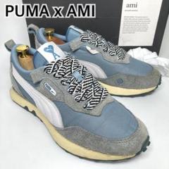 2025年最新】puma ami スニーカー 24の人気アイテム - メルカリ