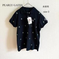 PEARLY GATES - アルチビオ　ベストにもいいポロ PEARLY GATES 青 レディース ベスト - メルカリ