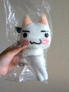 井上トロ　マクドナルド抱きつきぬいぐるみ　セットまとめ売りバラ売り有り 激レア 井上トロマクドナルド抱きつきぬいぐるみセットまとめ
