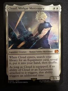 【MTG】ミッドガルの傭兵、クラウド 英語版【FIN】