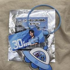 川崎フロンターレ　野田裕人のサムネイル