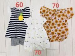 美品 ベビー服 まとめ売り ロンパース 女の子 サイズ60～70 夏服 甚平