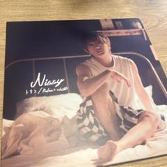 Nissy：トリコ / Relax & Chill〈初回生産限定盤・2枚組〉