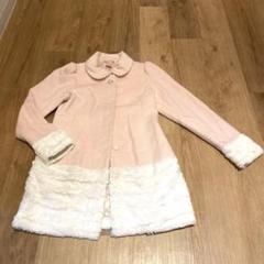 コート　キッズサイズ150 OLLINKARI ワ-ルド