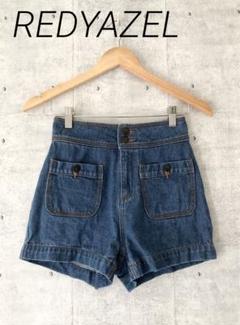 REDYAZEL レディアゼル ☆ デニムショートパンツ ブルー レディース