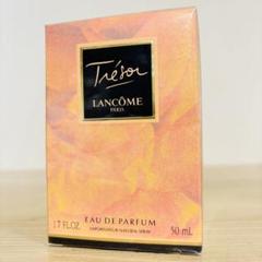 新品未使用未開封 ランコム トレゾア オードパルファム 50ml cosme-style-select_3147758034905