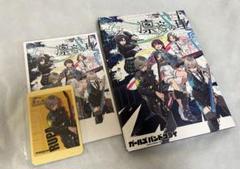 ガールズバンドクライ トゲナシトゲアリ 凛音の理 Blu-ray +リミスタ特典