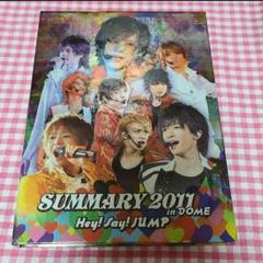 Hey!Say!JUMP/SUMMARY2011 in DOME〈2枚組〉 - メルカリ