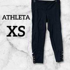 ATHLETA 【XS】ブラック レギンス スパッツ ヨガ アスレタ