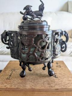 1033 中国骨董大明宣徳年製銅製手炉香炉時代物