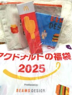 新品未開封　マクドナルド福袋セット　まとめ売り 2025年最新】マックの福袋の人気アイテム - メルカリ