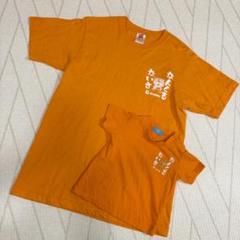 沖縄 親子 リンクコーデ お揃い Tシャツ オレンジ