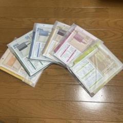値下げ！【ちょっとモダンな刺し子バッグ】 フェリシモ　クチュリエ　6点セット
