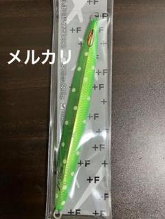 サミーズ　猛者　無双 ジグ＞オフショア（メタル）『無双（ムソウ）』MUSO 製品紹介