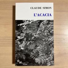 L'Acacia