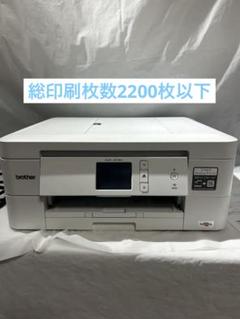 2025年最新】dcp-j972nの人気アイテム - メルカリ