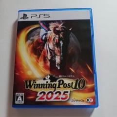 PS5 ウイニングポスト10 Winning Post 10 2025 通常版