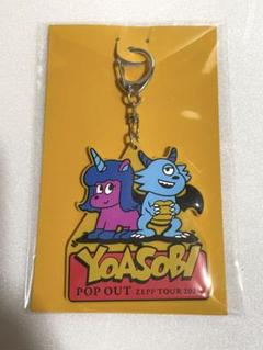 2025年最新】yoasobi キーホルダーの人気アイテム - メルカリ