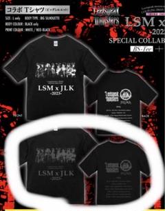 2025年最新】jiluka tシャツの人気アイテム - メルカリ