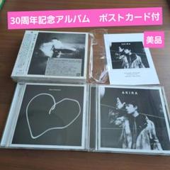 AKIRA(初回限定「30th Anniv.バラード作品集「Slow Coll…
