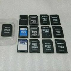microSD 変換アダプター のみ