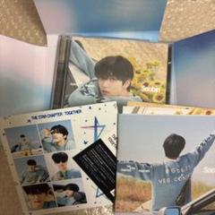 TXT ソロトラックバージョン ソロジャケ スビン