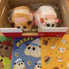 ★新品★ びゅんびゅん!モルカー&クリアファイルセット【ポテト・ウェディング】