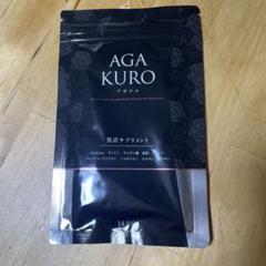 AGA KURO 黒活プラセンタ 14日分 ×２ AGA KURO 黒活プラセンタ 14日分 ×2