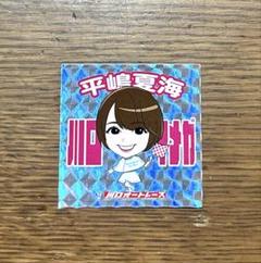 2025年最新】stickerの人気アイテム - メルカリ