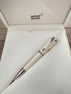 ちゃくら様限定　MONTBLANC プリンセス・グレース・デ・モナコ　ボールペン モンブラン ローラーボール プリンセス グレース デ モナコ 特別