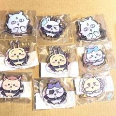 ちいかわ　てんしとあくま　アクスタ