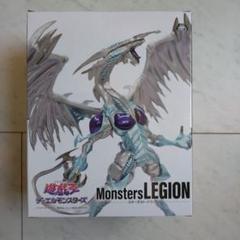 KONAMI Monsters LEGION スターダストドラゴン - メルカリ