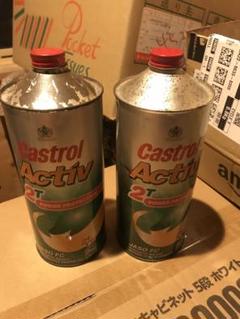 当時物 未開封 Castrol SUPERSPORTS 2サイクルオイル Yahoo!オークション -「カストロール 当時」(オイル