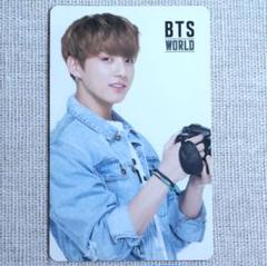 2025年最新】bts world トレカの人気アイテム - メルカリ