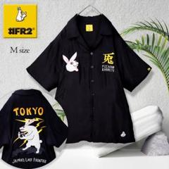 FR2 Osaka Aloha 半袖シャツ 2025年最新】FR2 半袖シャツの人気アイテム - メルカリ