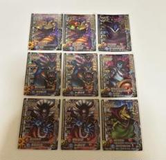 ドラクエバトルロード  ノーマルコレクション まとめ売り 2025年最新】ドラクエバトルロード ノーマルの人気アイテム