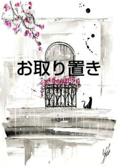 原画#3495 黒猫　雨　パリ　花　水彩画　ドローイング　インテリア　絵　アート 原画#3495 黒猫 雨 パリ 花 水彩画 ドローイング インテリア 絵