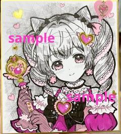 手描きイラスト　オリジナル　-魔法少女P - アナログイラスト　色紙