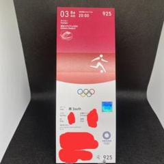 東京オリンピック チケット 1枚 サッカー男子 準決勝