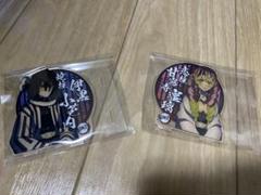 伊黒小芭内・甘露寺蜜璃 アクリルスタンドセット