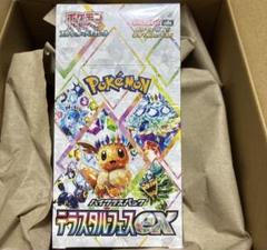 2025年最新】テラスタルフェスex BOXの人気アイテム - メルカリ