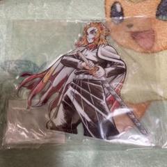 鬼滅の刃 炎柱・煉獄杏寿郎 WEBSHOPくじ A賞2種セット ビッグアクリル 鬼滅の刃 炎柱・煉獄杏寿郎 ノンスケールフィギュア