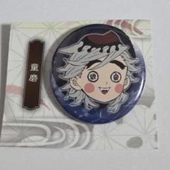 童磨　吾峠呼世晴　原画展　鬼滅の刃　プチ缶バッジ　デコレクション缶バッジ 童磨 吾峠呼世晴 原画展 鬼滅の刃 プチ缶バッジ デコレクション