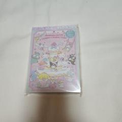 サンリオ サンリオキャラクターズ デザインメモ