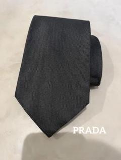 PRADA プラダ　ネクタイ　ブラック　刺繍　新品　未使用　タグ付き　最高級 追跡付き発送【PRADA】大人気♪ロゴ入りRe-Nylonネクタイ (PRADA