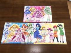 スマイルプリキュア　設定資料集 全巻のサムネイル