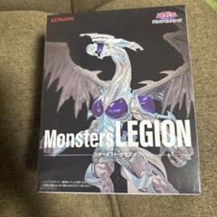 遊戯王 MonstersLEGION スターダスト・ドラゴン フィギュア 12 Amazon.co.jp: スターダスト・ドラゴン フィギュア 遊☆戯☆王