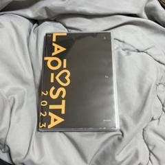 ラポスタ　2023 DVD 通常盤　金城碧海　ステッカー付き ラポスタ LAPOSTA 2023 数量限定豪華版 DVD在庫 処分